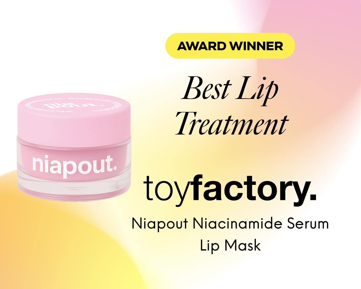 best lip treatment toyfactory