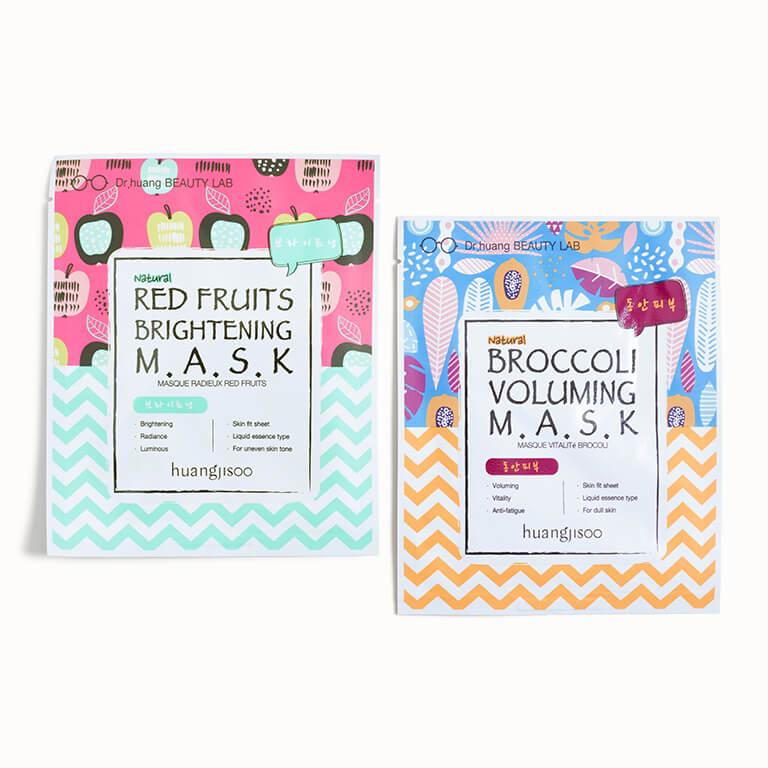 HUANGJISOO Broccoli Plumping Mask & Red Fruits Brightening Mask Desktop