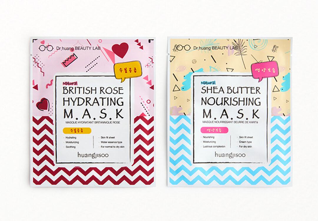 HUANGJISOO Sheet Mask Set in Shea Butter Nourishing Mask and British Rose Hydrating Mask Desktop