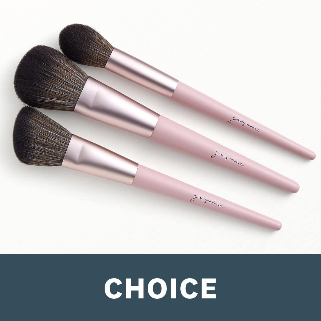 JAZMINE BEAUTY Complexion Essentials Brush Set Desktop