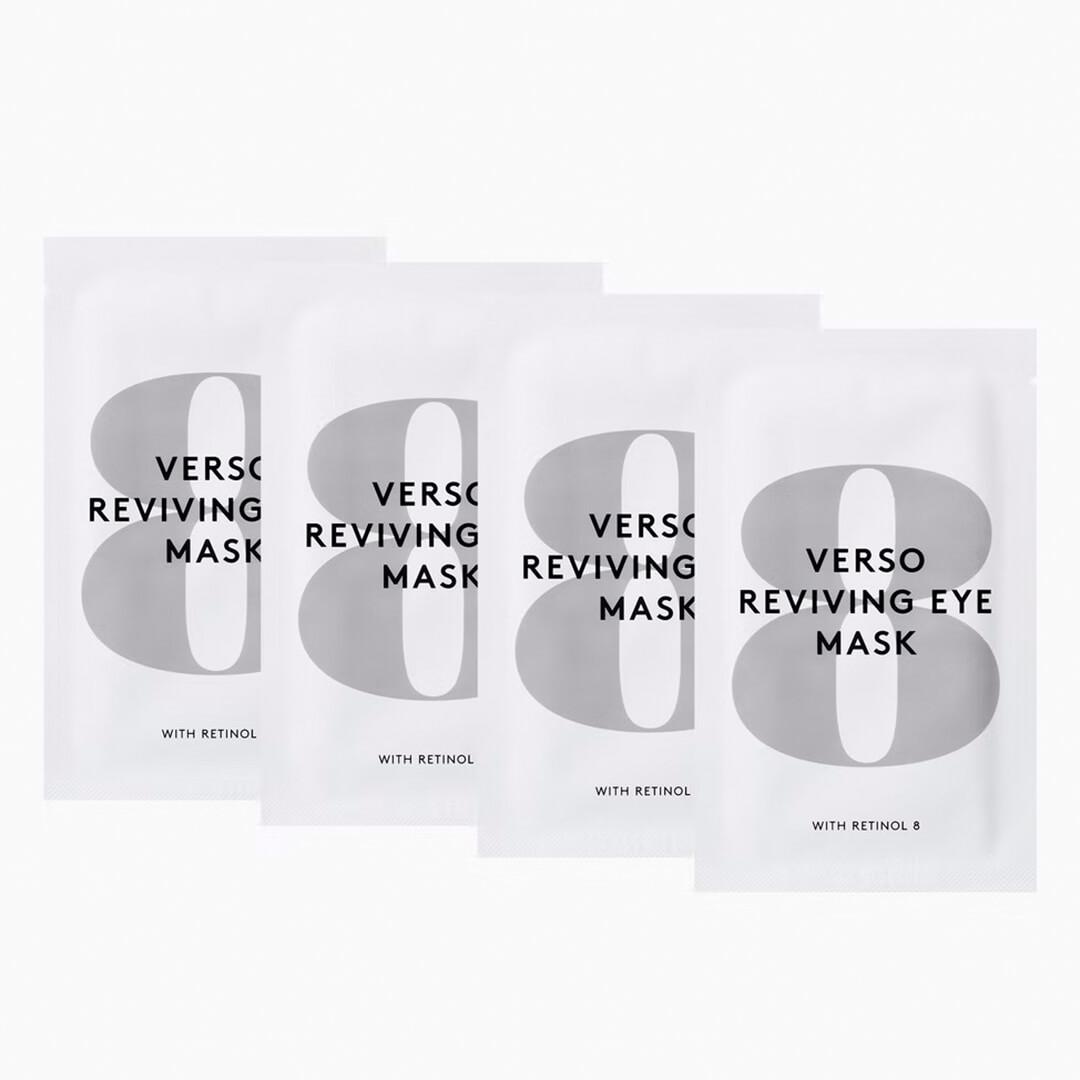 VERSO SKINCARE Verso Reviving Eye Mask Mobile