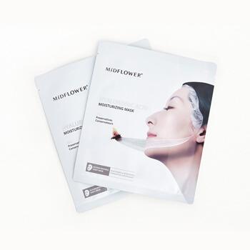 MÍDFLOWER Hyaluronic Acid Moisturizing Mask Mobile
