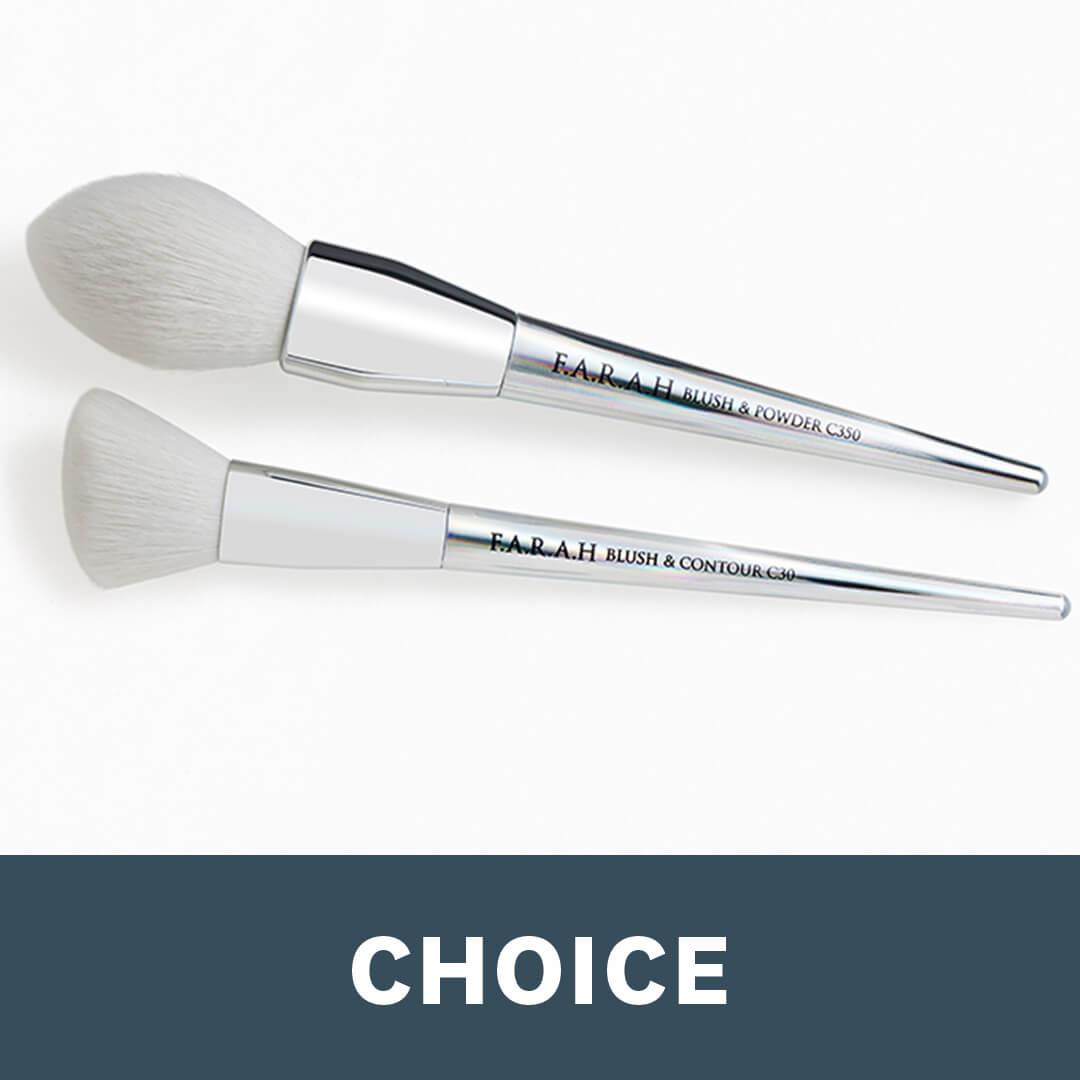 F.A.R.A.H Essential Duo Brush Set Mobile