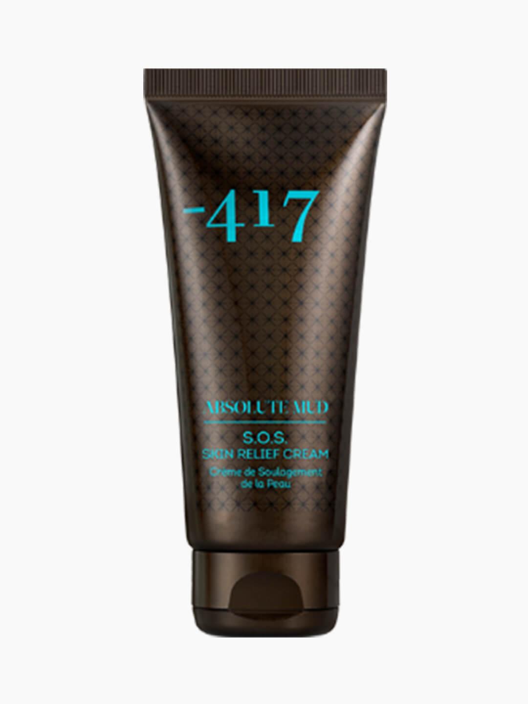 -417 Catharsis Skin Relief Cream Mobile